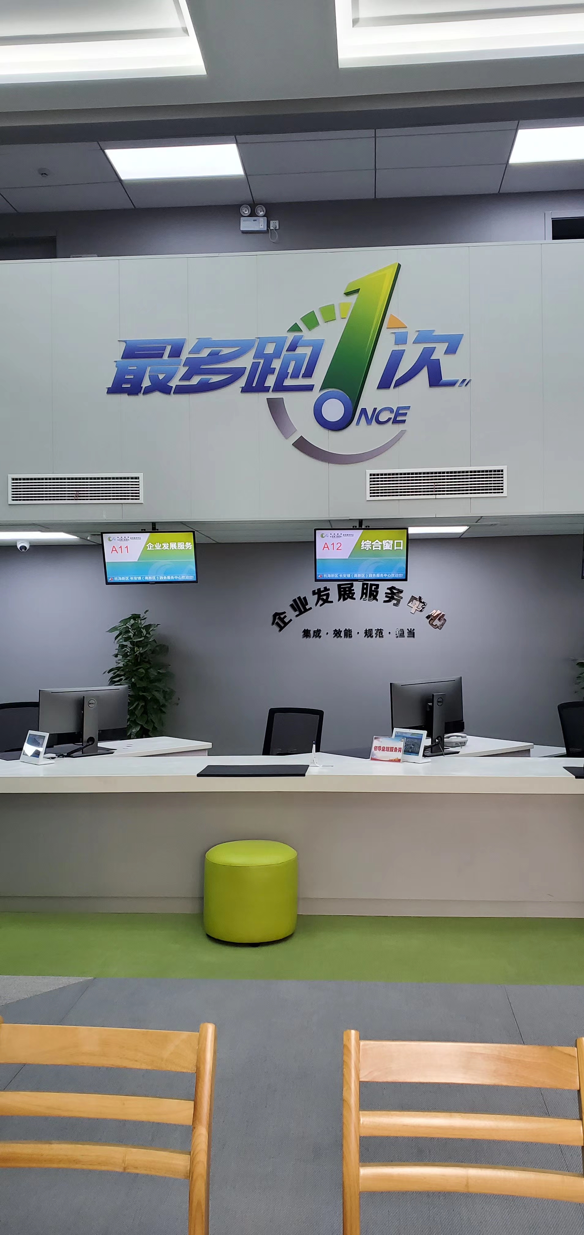 温州房产抵押贷款公司——让您的资产快速变现